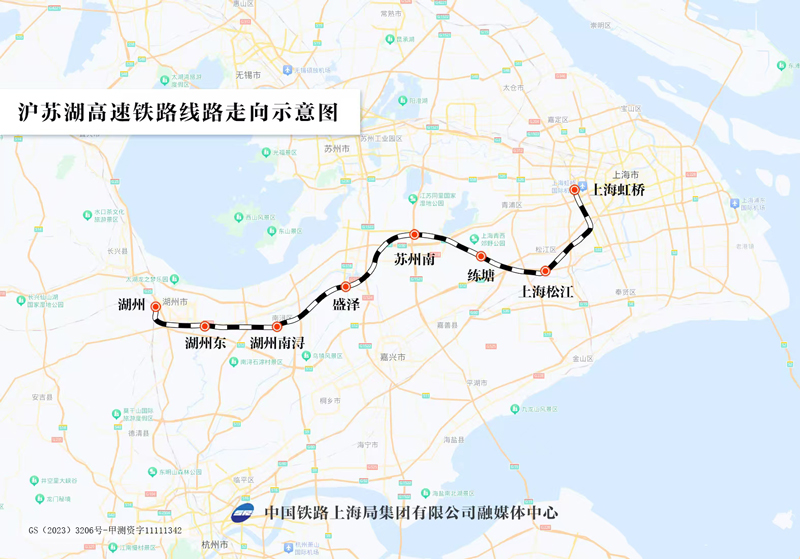 滬蘇湖高鐵線路走向示意圖。殷超制圖