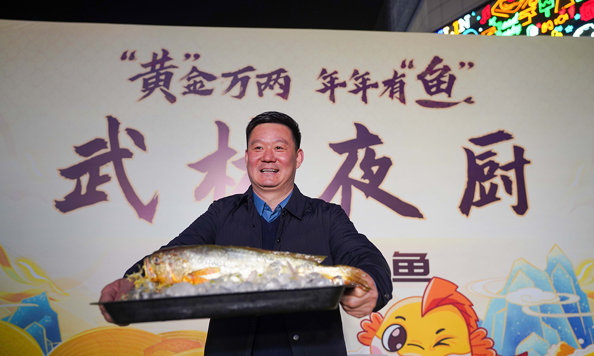 温州大黄鱼“游”进杭城