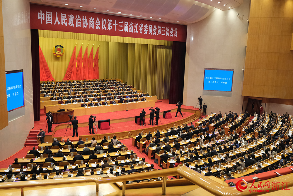 1月13日，浙江省政协十三届三次会议在杭州开幕。人民网 程欣摄