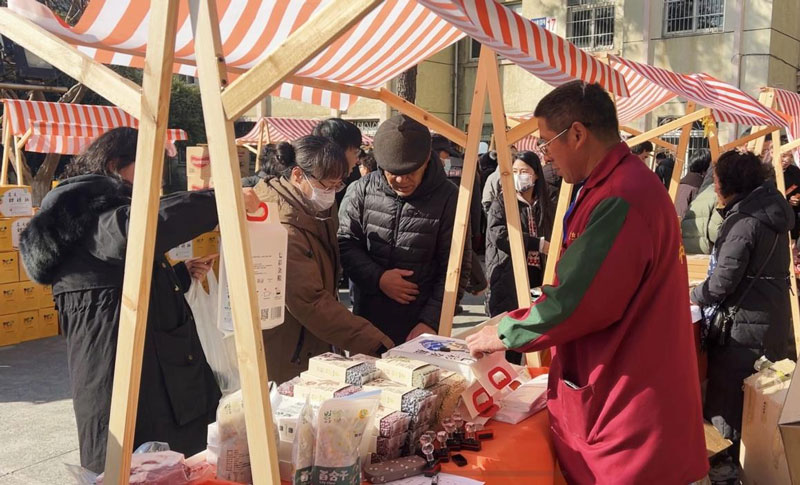 遂昌縣濂竹鄉年貨展銷活動現場。濂竹鄉供圖