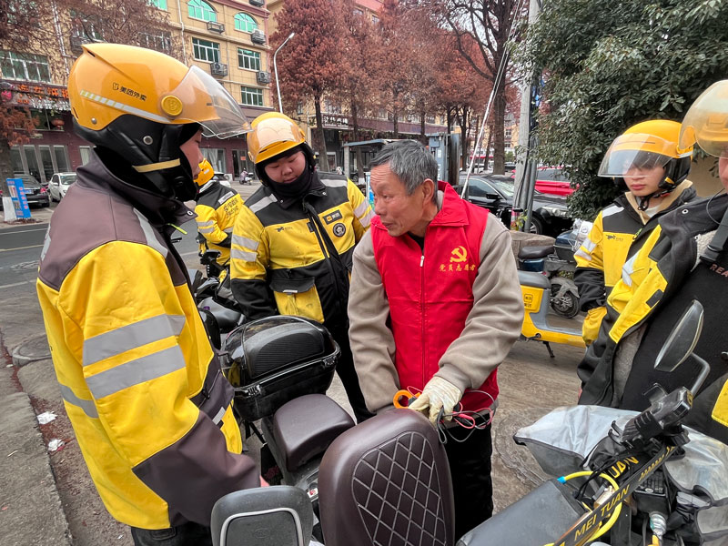 活動現場。橫街鎮供圖