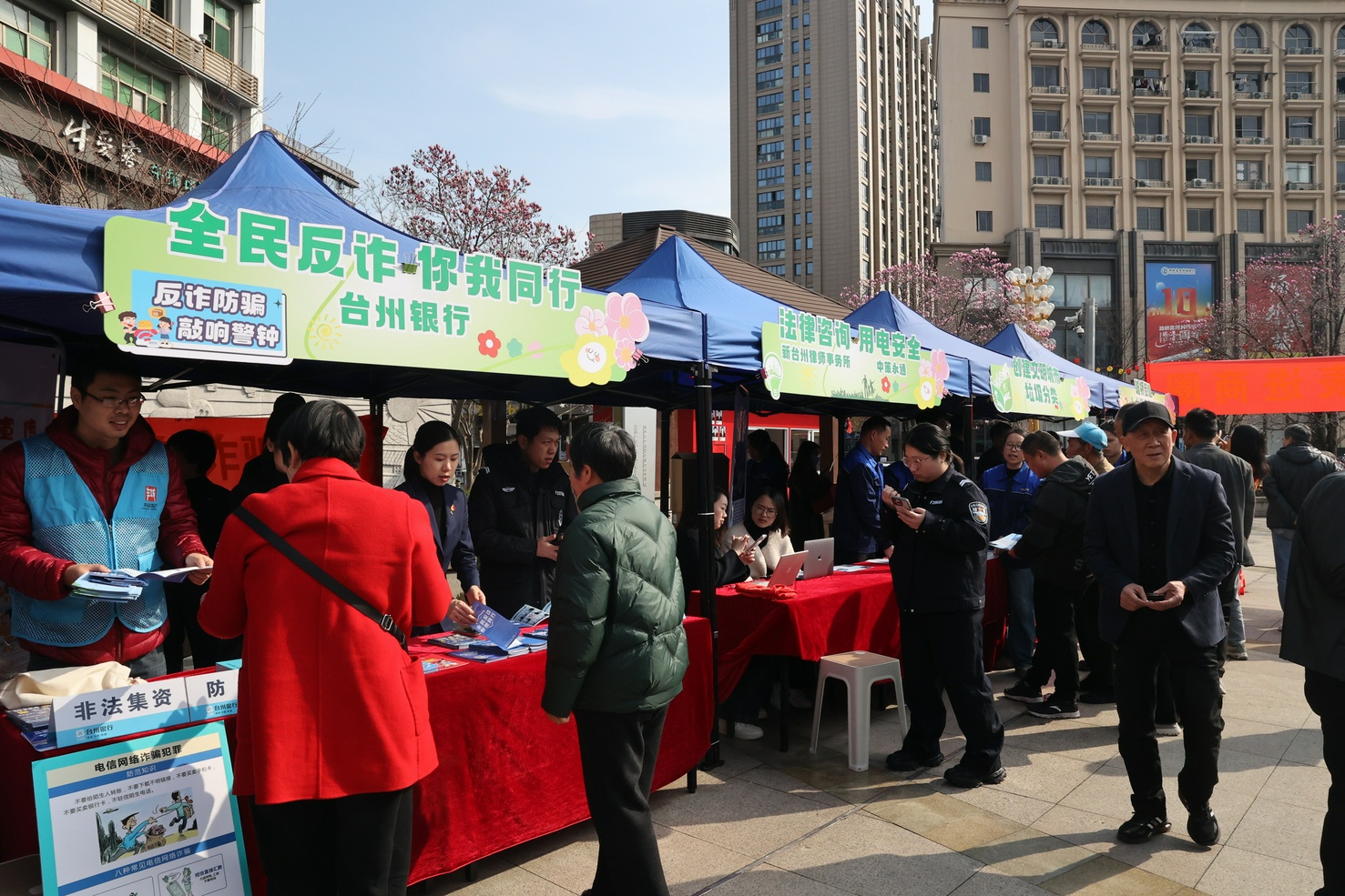 公益市集。路橋街道供圖