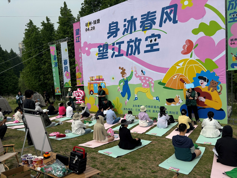 防空挑战赛。白杨街道供图