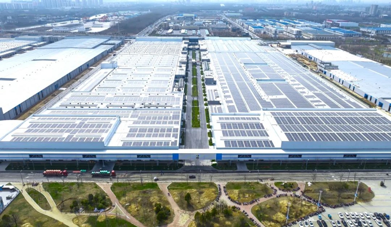 中天鋼鐵集團（淮安）新材料有限公司廠房屋頂建設了光伏電站。淮安發布供圖