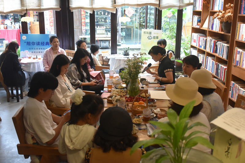 活動現場。蓮都區委宣傳部供圖