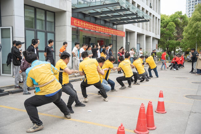 活动现场。白杨街道供图