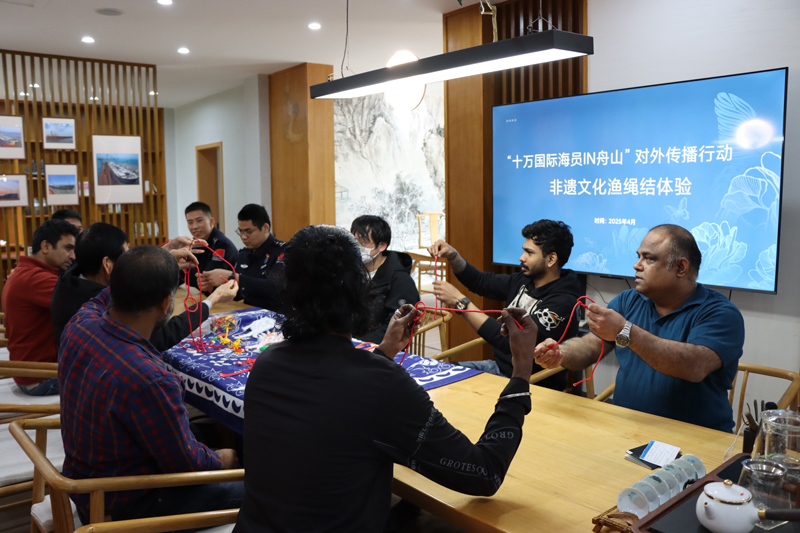 活動現場。嵊泗縣委宣傳部供圖