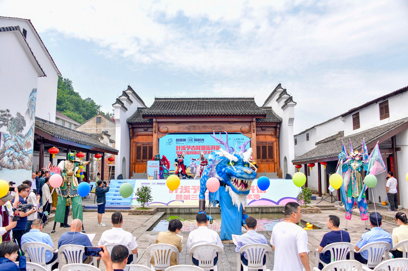 活动现场。黄强摄