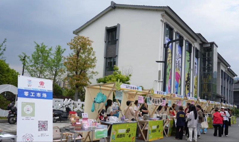 活動現場。景寧縣委宣傳部供圖