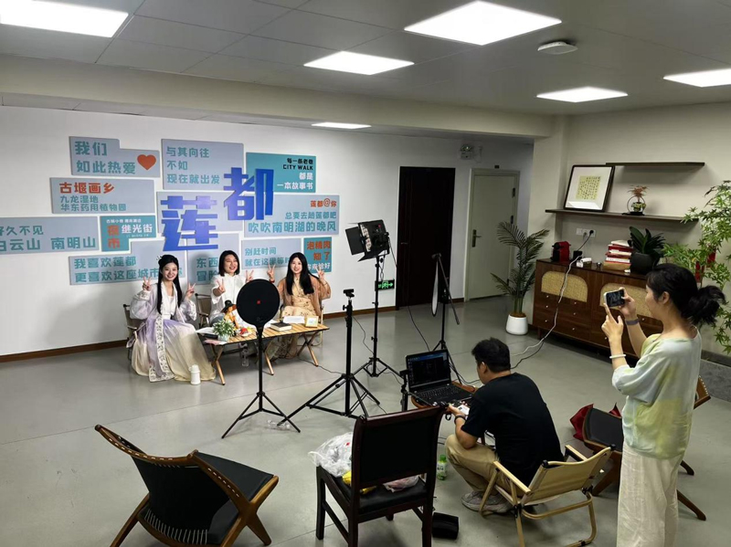 直播現場。蓮都區委宣傳部供圖