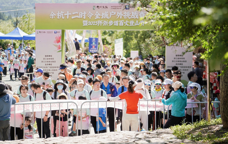 活動現場。主辦方供圖