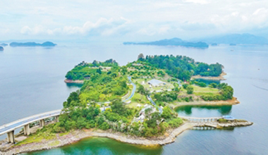 杭州淳安把浪漫“装进”5A级景区