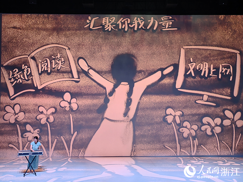 活动现场。人民网 刘欣蔚摄