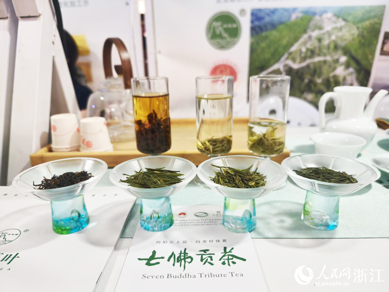 推介会现场。人民网 刘欣蔚摄