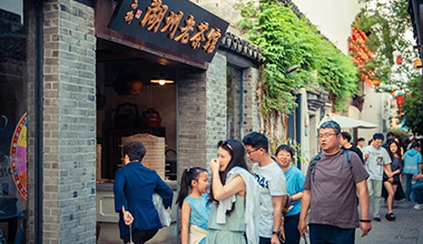 湖州：文旅业态以新破圈撬动长效流量