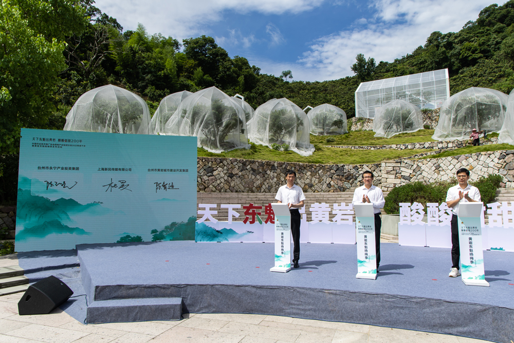 菜籃子工程農產品宣傳推介戰略合作協議簽訂。王敏智攝