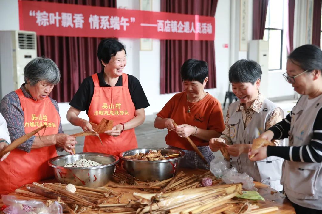 西店镇“我们的节日·端午”系列活动精彩纷呈