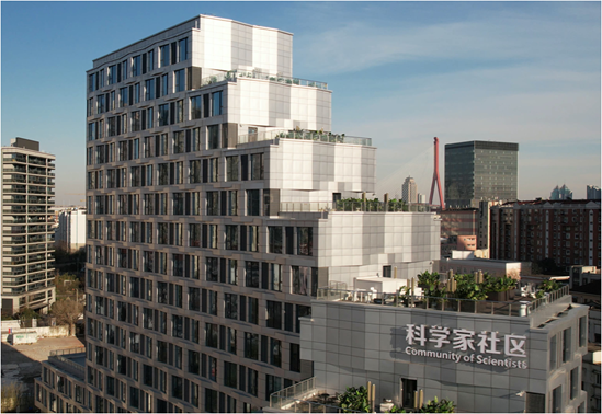 科學家社區