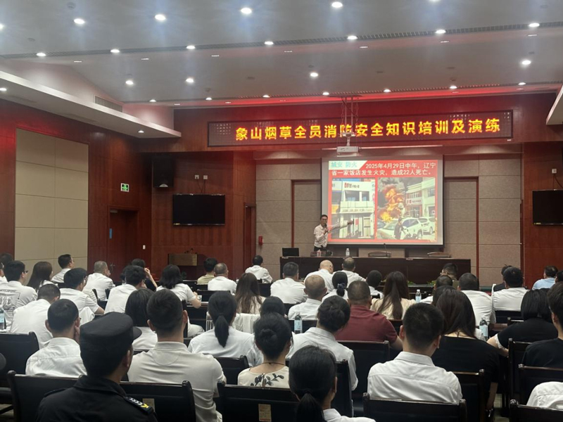 消防安全知識培訓現場。高一心攝