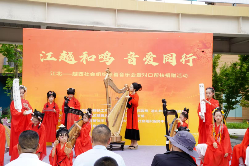 活动现场。江北区委宣传部供图