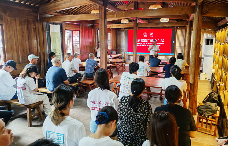 活动现场。宁海县委宣传部供图