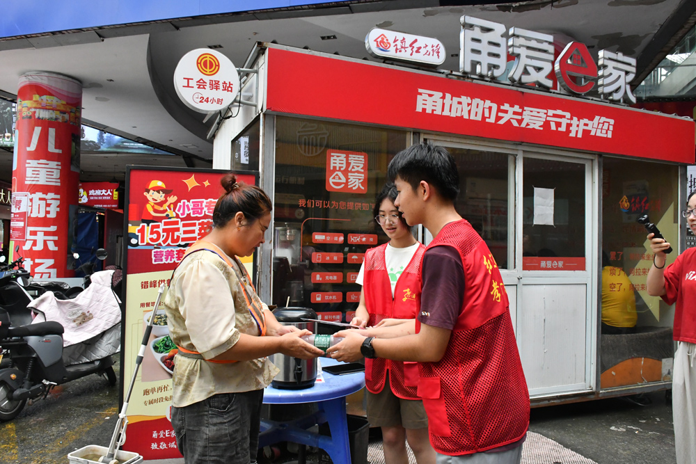 活动现场。罗梦圆摄