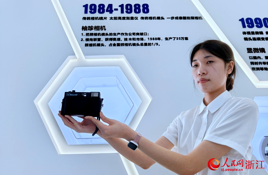 人民网记者 张丽玮摄