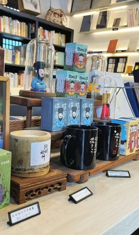 余姚文创，上新了！