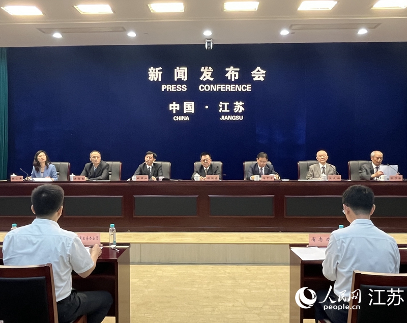 发布会现场。人民网 任晓燃摄