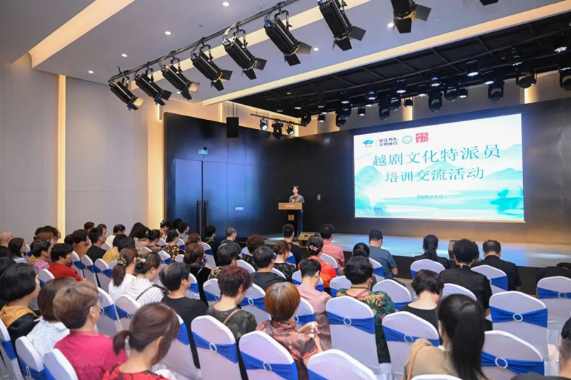 培训现场。嵊州市委宣传部供图