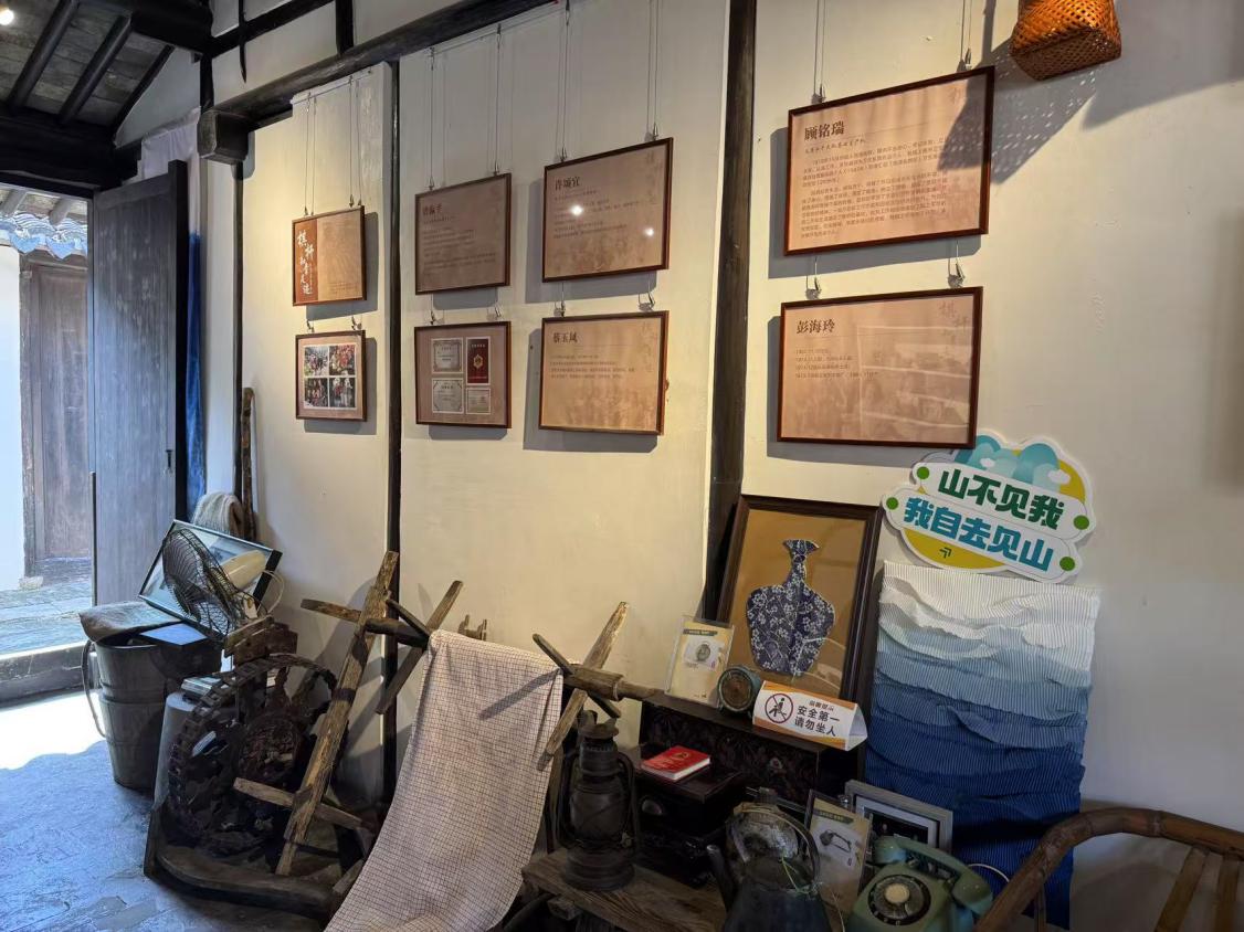 老物件展示。人民网记者 龚莎摄