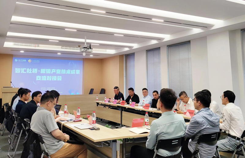 開展技術交流。臨海市委宣傳部供圖