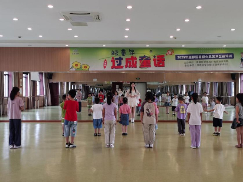 舞蹈課堂。蓮都區委宣傳部供圖