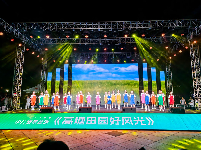 活动现场。北仑区委宣传部供图