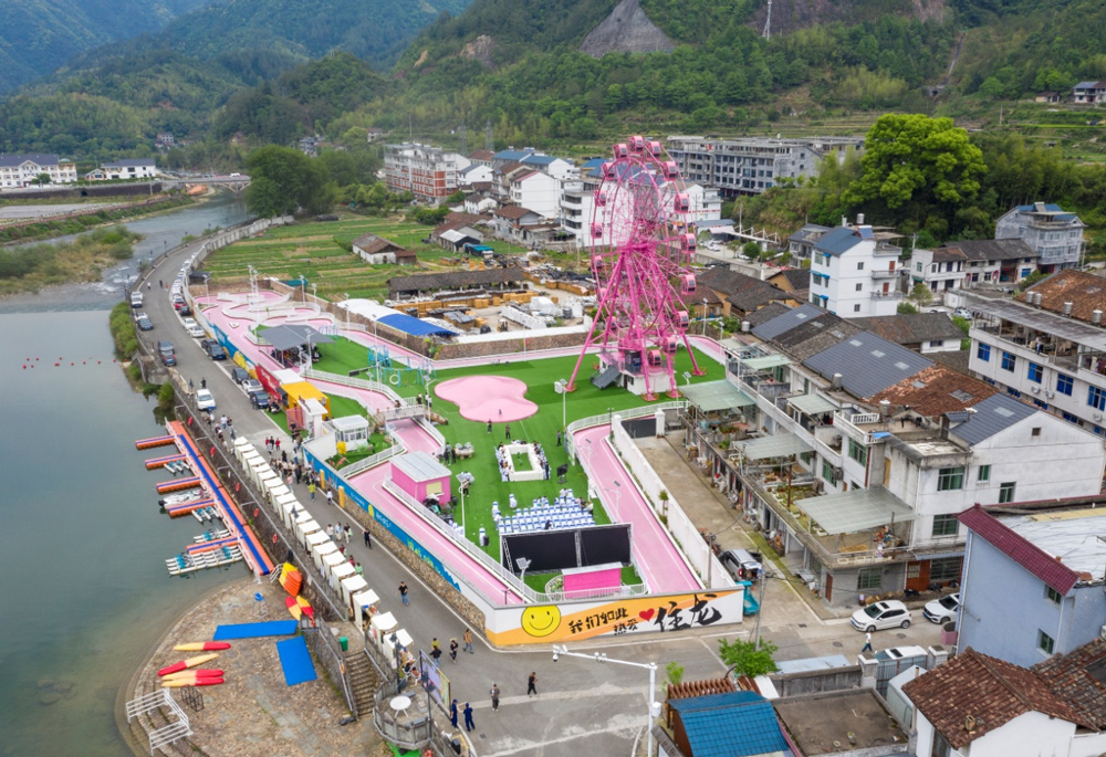 “龙之星”水陆一体研学乐园。龙泉市委宣传部供图