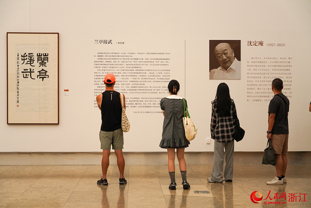 展覽現場。人民網 章勇濤攝