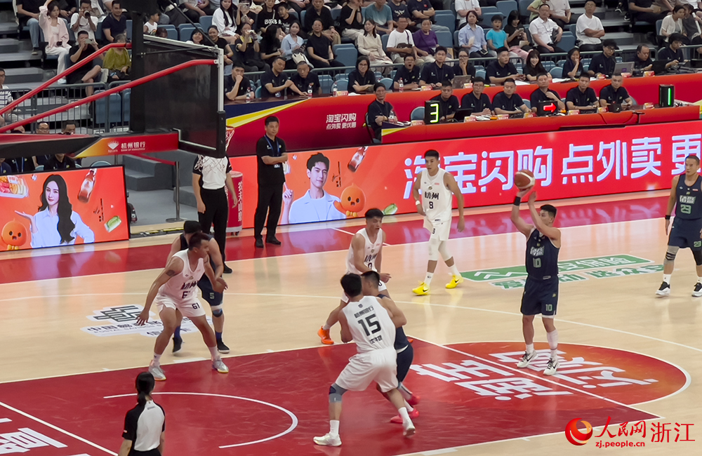 “浙BA”城市爭霸賽揭幕戰比賽現場。人民網記者 艾宇韜攝