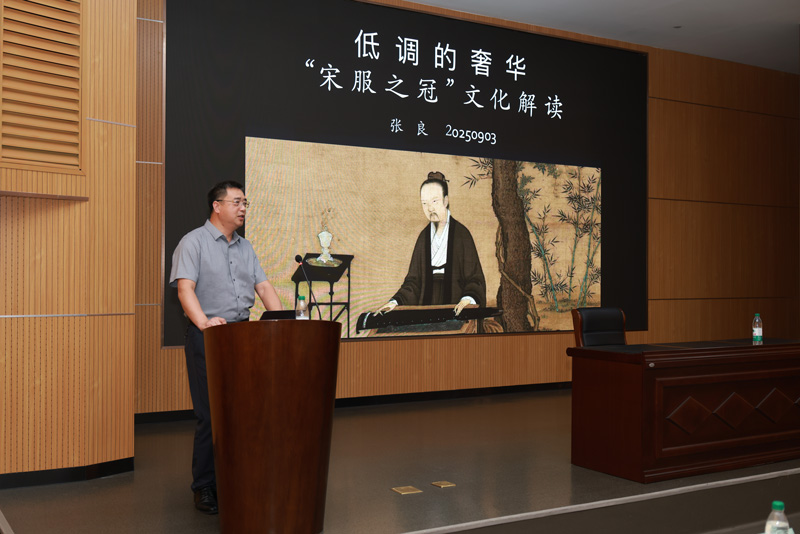 宋韻文化專題講座。姜增旭輝攝