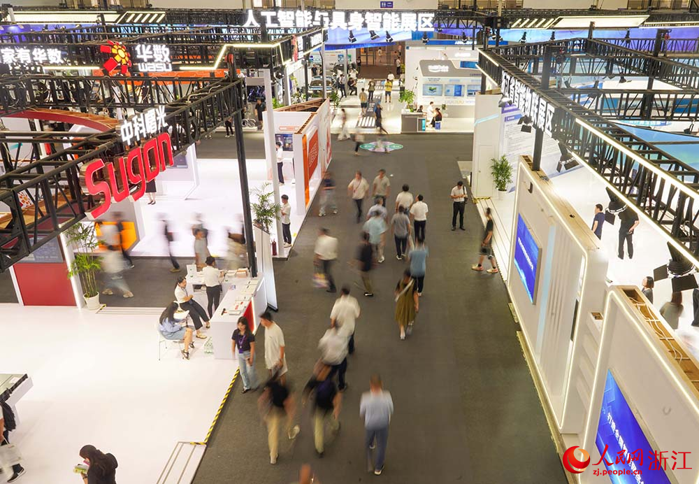 9月5日，第十五屆智慧城市與智能經濟博覽會在寧波開幕。人民網 章勇濤攝