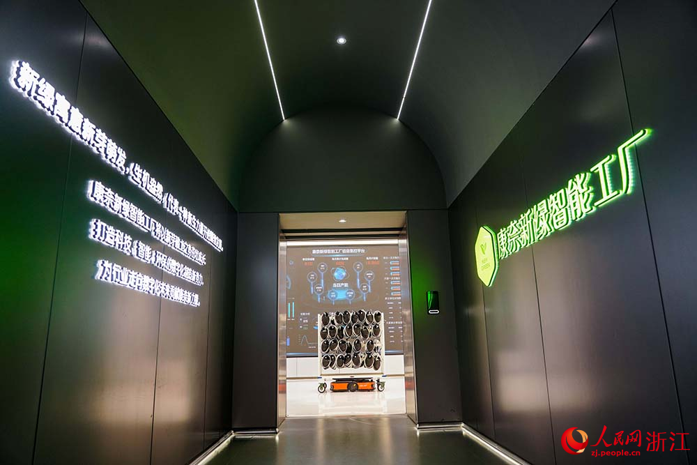 浙江省溫州市鹿城區鞋企的智能工廠。人民網 章勇濤攝