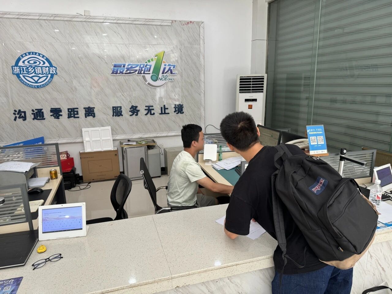 遂昌深化“家门口”改革，让群众“搬迁无忧”