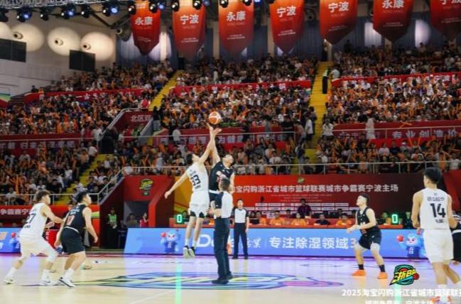 宁波队，赢了！宁海孔宣亢、王泽耀拿下25分