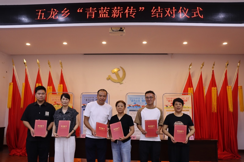 “青藍薪傳”結對儀式。嵊泗縣委宣傳部供圖