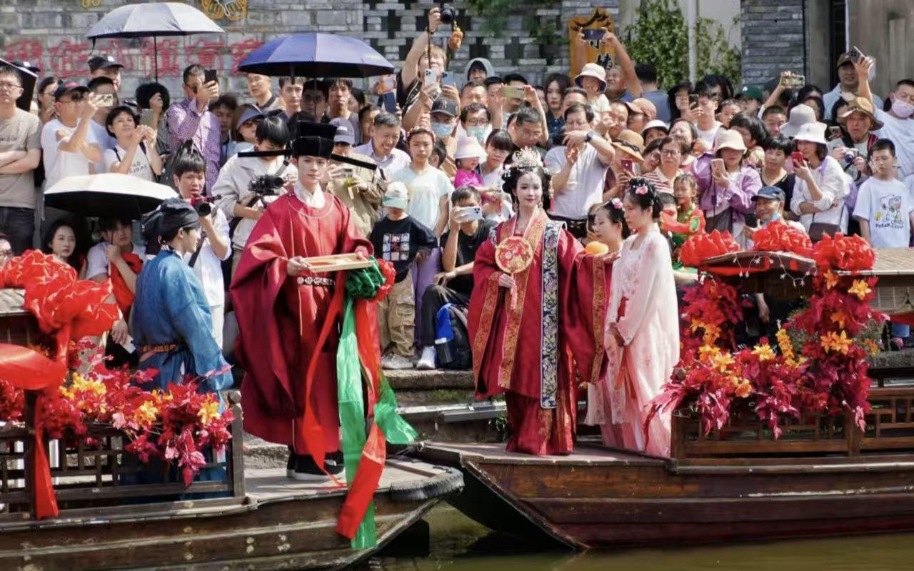 宋韻水上婚禮。活動方供圖