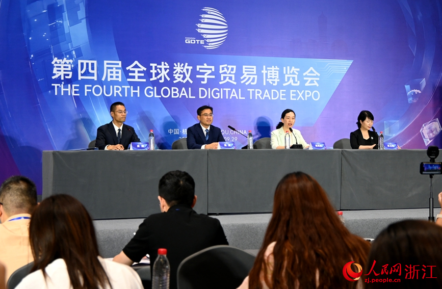 成果發布會現場。人民網記者 張麗瑋攝