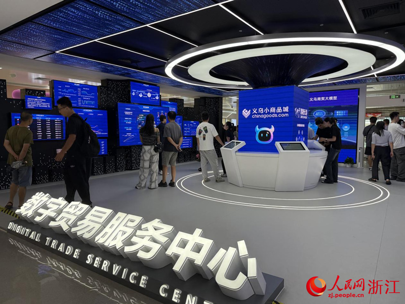 新市場內的數字貿易服務中心。人民網 方彭依夢攝