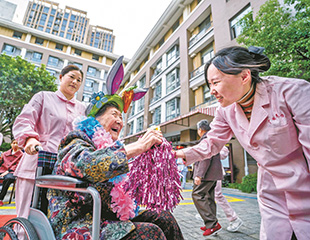 秀出别样夕阳红