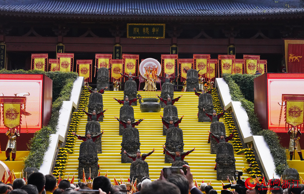 乙巳（2025）年中国仙都祭祀轩辕黄帝大典现场。人民网 刘欣蔚摄