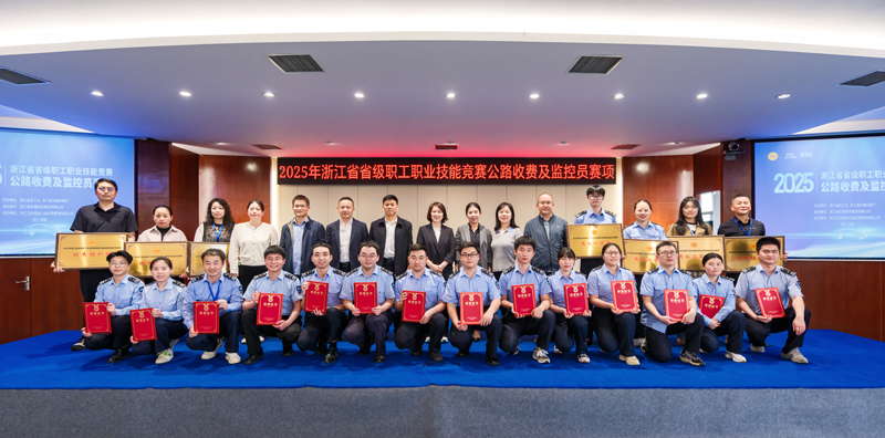 技能競賽現場。活動方供圖