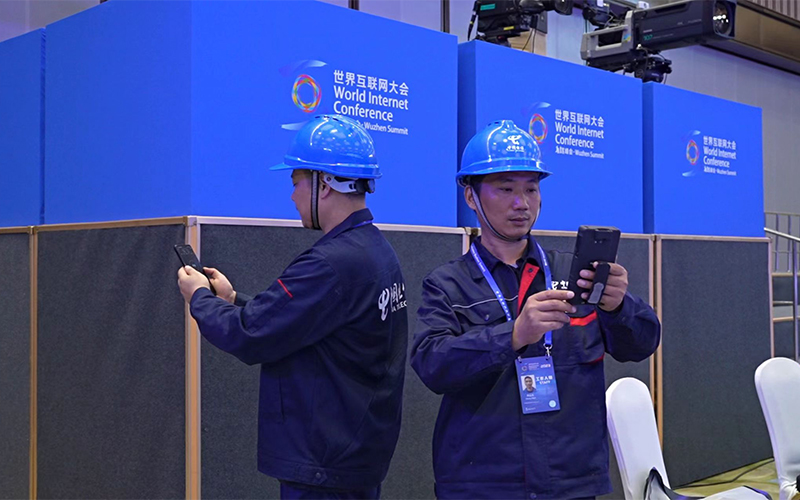 全力保障世界互聯網大會烏鎮峰會。浙江電信供圖